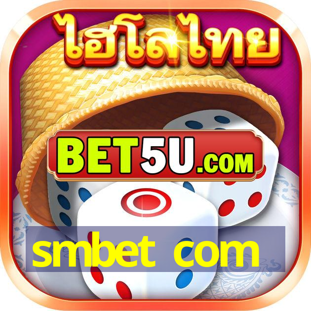 smbet com